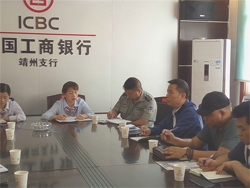 廣東中保維安保安服務集團有限公司,懷化(huà)守護押運,懷化(huà)保安守護服務,保安公司