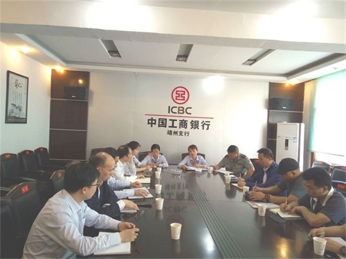 廣東中保維安保安服務集團有限公司,懷化(huà)守護押運,懷化(huà)保安守護服務,保安公司