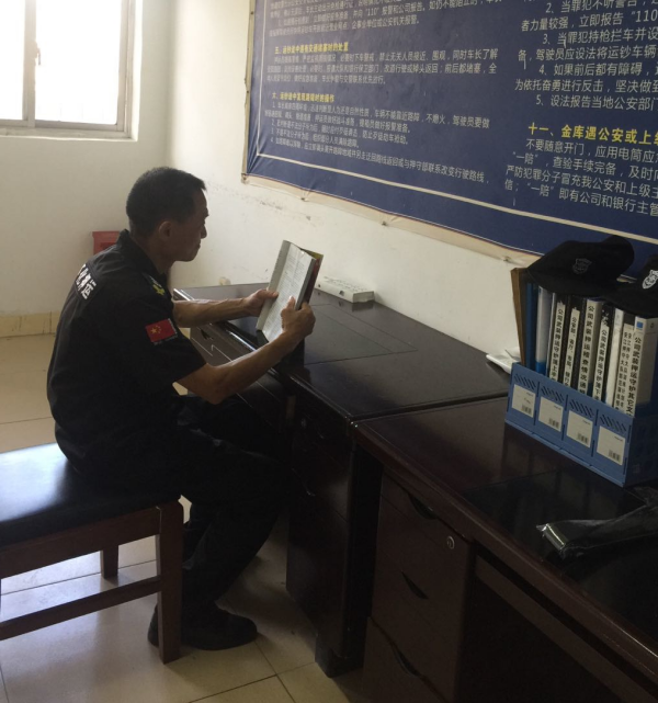 懷化(huà)保安,懷化(huà)押運,懷化(huà)聯網報(bào)警,懷化(huà)市(shì)保安公司