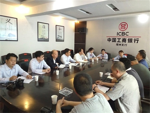 廣東中保維安保安服務集團有限公司,懷化(huà)守護押運,懷化(huà)保安守護服務,保安公司