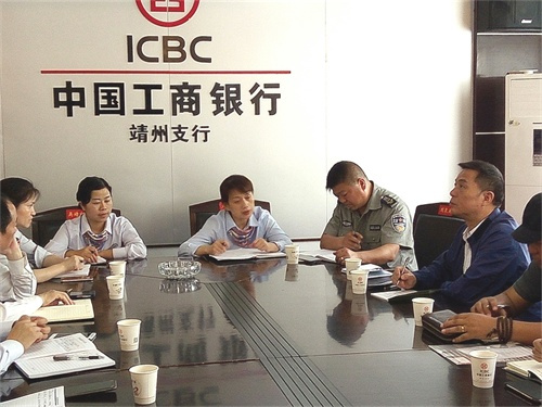 廣東中保維安保安服務集團有限公司,懷化(huà)守護押運,懷化(huà)保安守護服務,保安公司